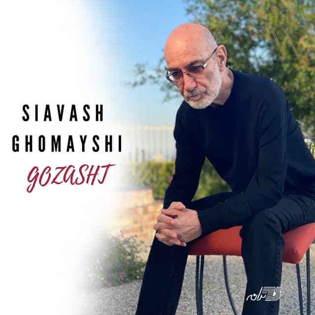 Album cover art for Gozasht