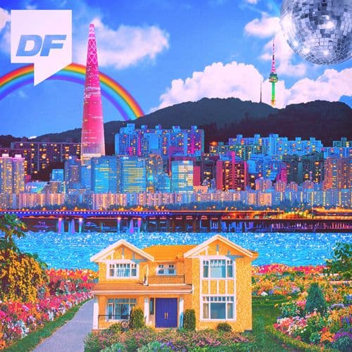 Album cover art for 트로트랩