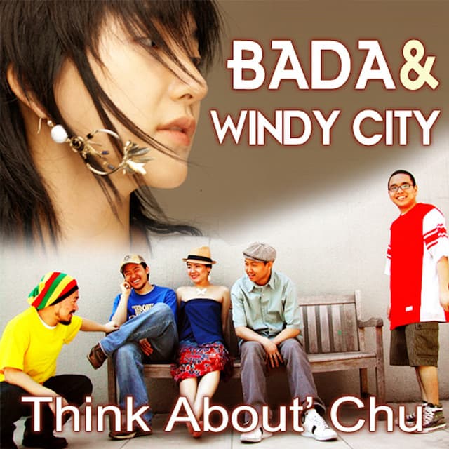 Album cover art for Think About' Chu