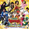 VAMOLA!キョウリュウジャー (Vamola! Kyoryuger)