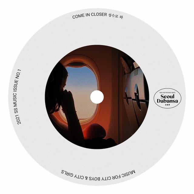 Album cover art for Come In Closer