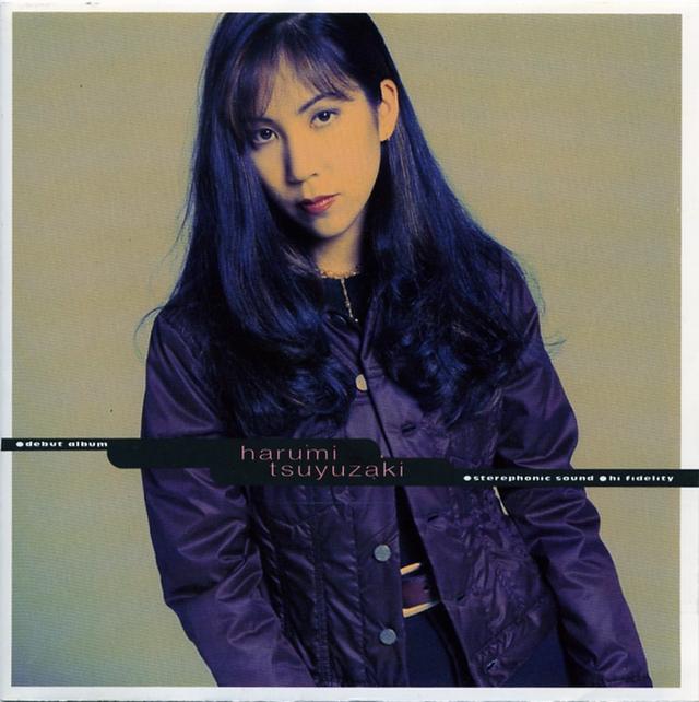 Album cover art for harumi tsuyuzaki