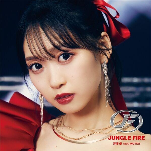 Album cover art for JUNGLE FIRE (feat. MOTSU)