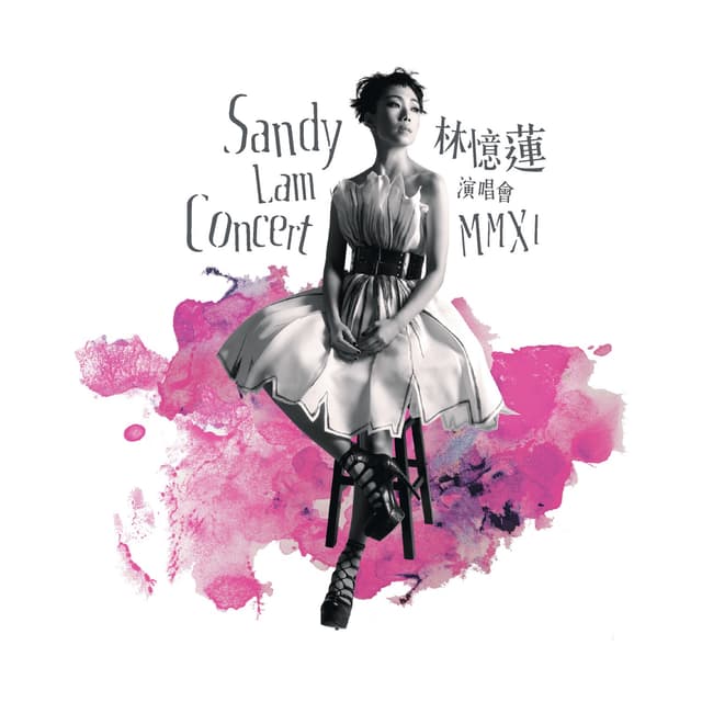Album cover art for 林忆莲演唱会MMXI