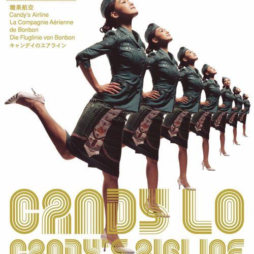 Album cover art for Candy's Airline
