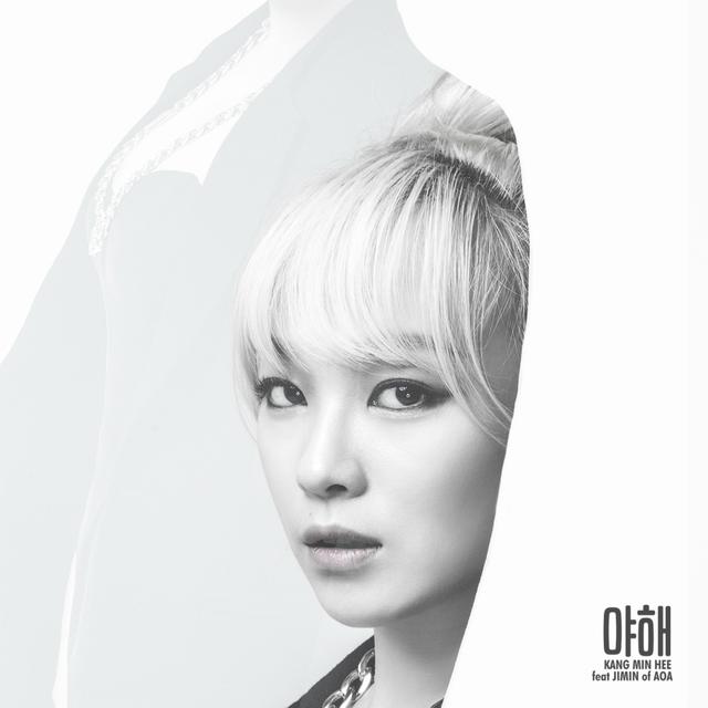 Album cover art for YAHAE