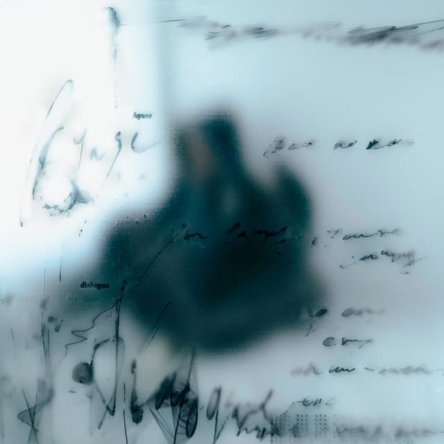 Album cover art for うるさ