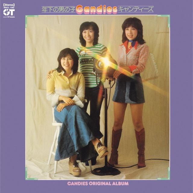 Album cover art for Toshishita No Otokonoko