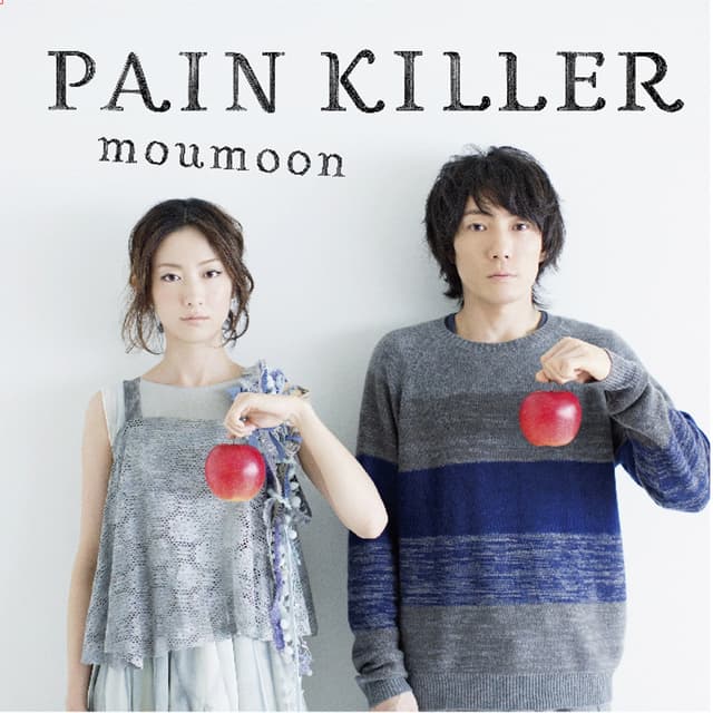 Album cover art for PAIN KILLER