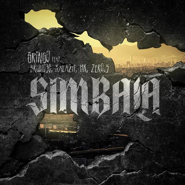 Album cover art for Simbala
