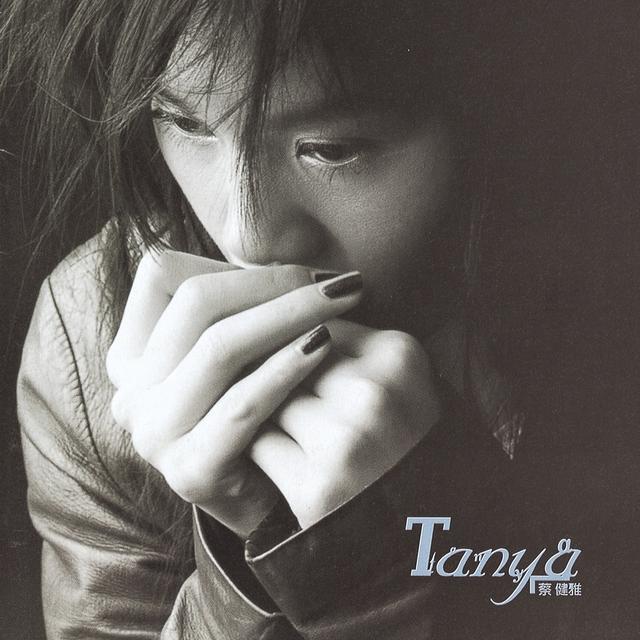 Album cover art for Tanya
