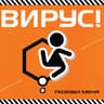 Мишени