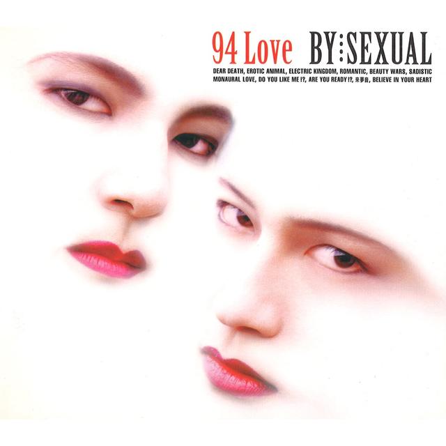 Album cover art for 94 Love