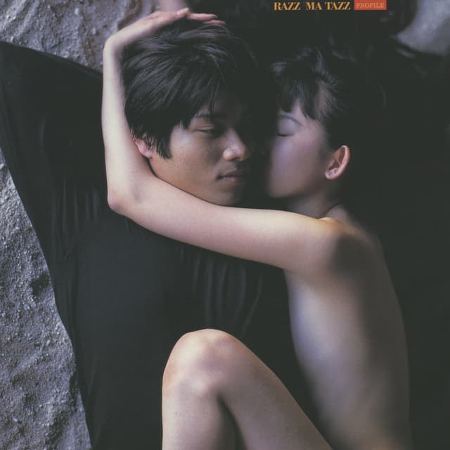 Album cover art for PROFILE ~SINGLES~