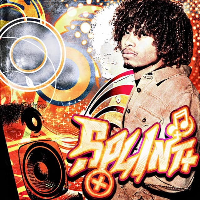 Album cover art for Splint+