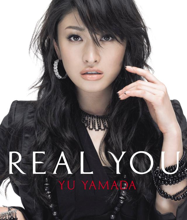 Album cover art for REAL YOU