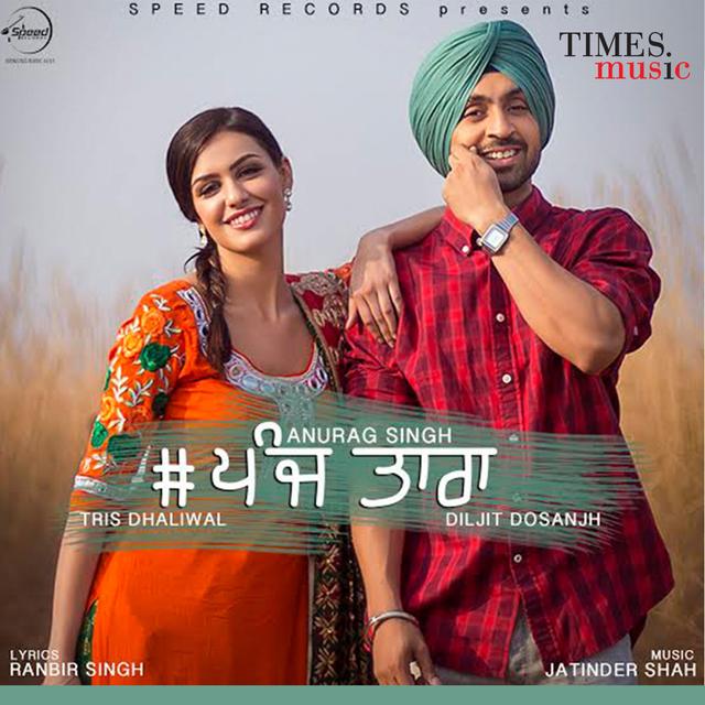 Album cover art for 5 Taara