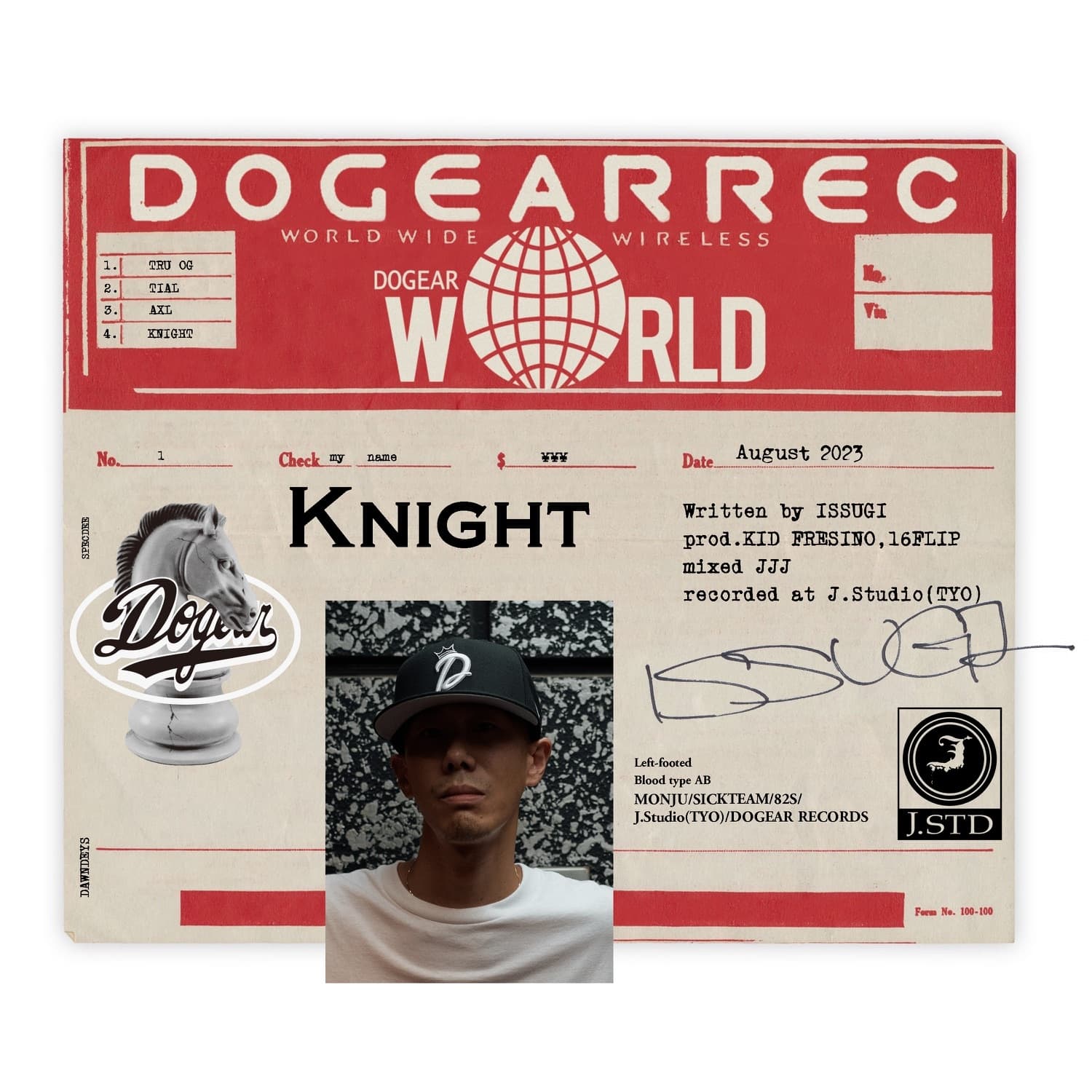 Lyric cover art