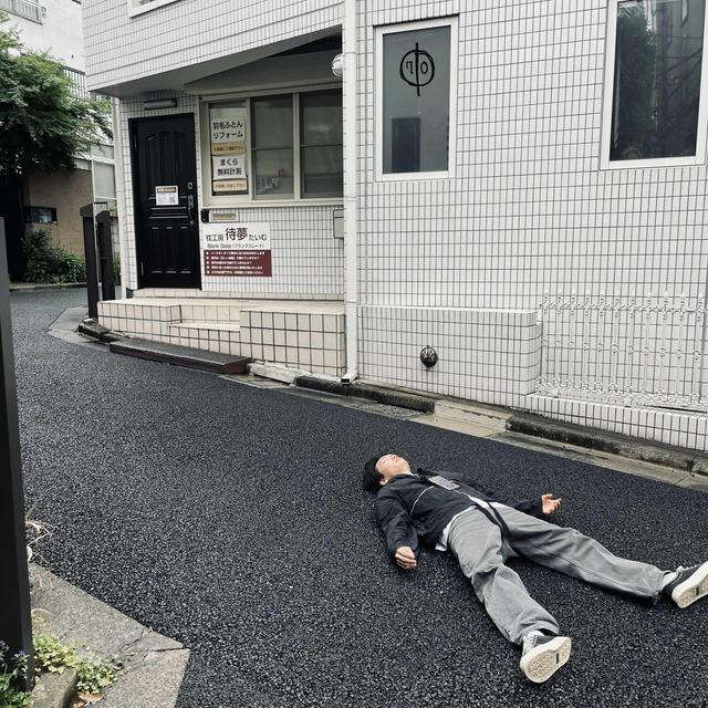 Album cover art for Half seventy