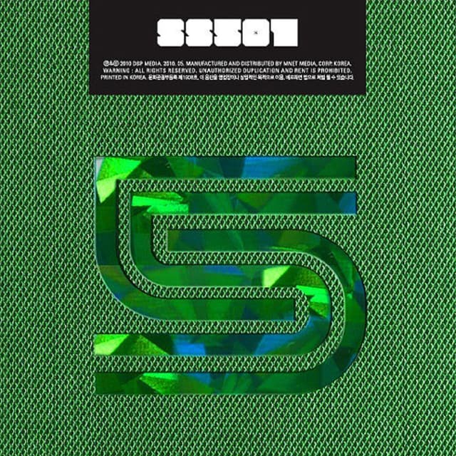 Album cover art for Destination