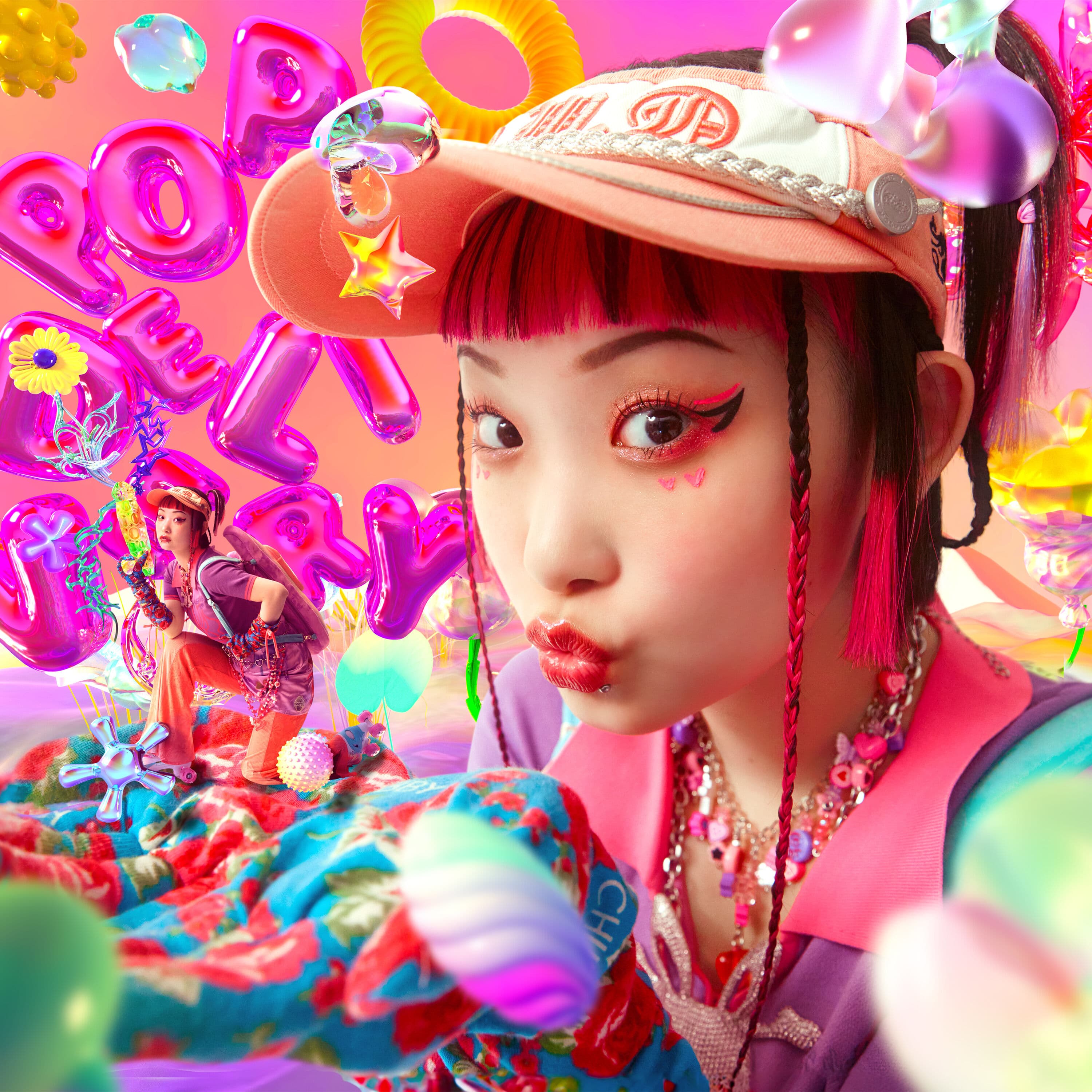 Lyric cover art