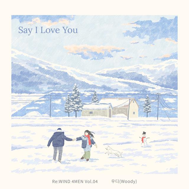 Album cover art for Say I Love You