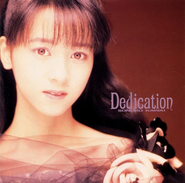 Album cover art for Dedication