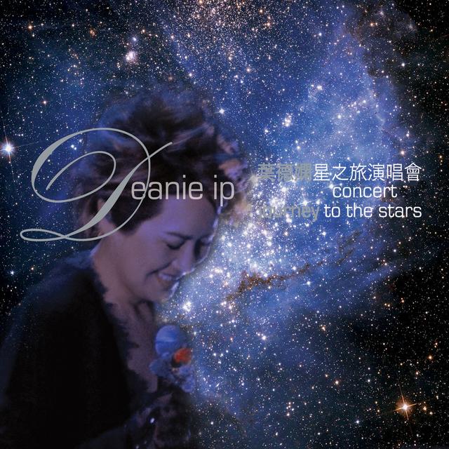 Album cover art for Journey To The Stars Live 2 CD