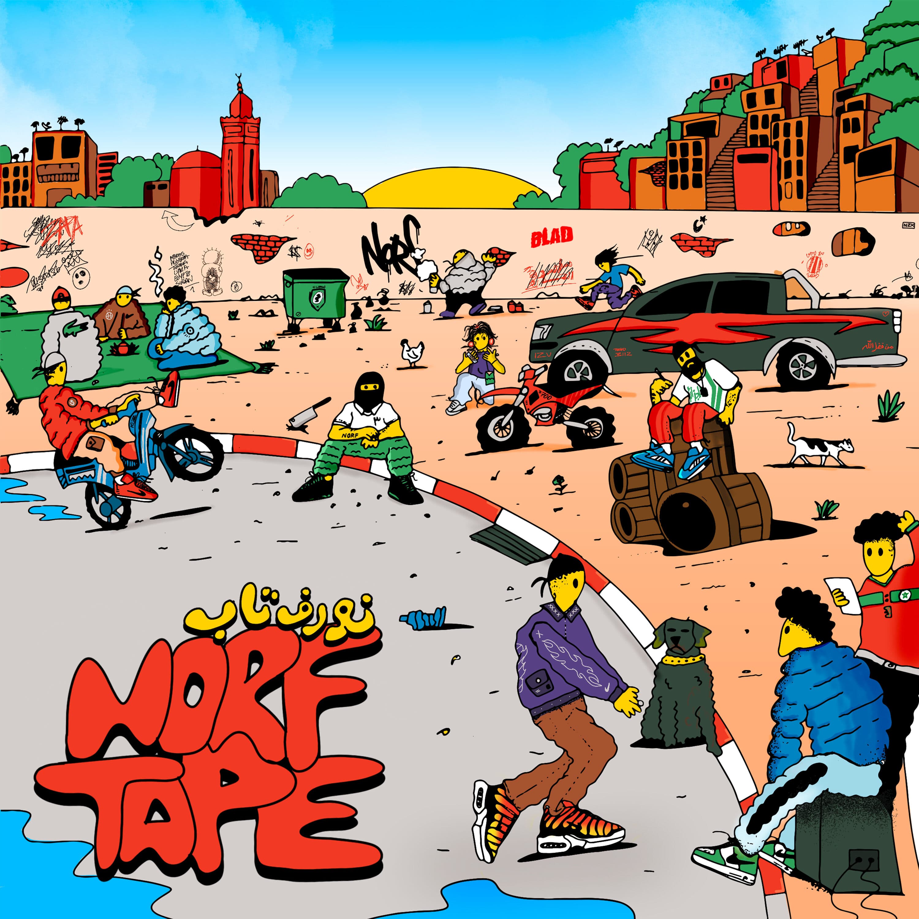 Lyric cover art