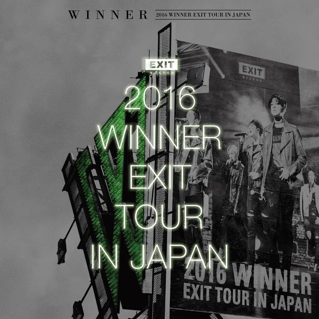 Album cover art for 2016 WINNER EXIT TOUR IN JAPAN