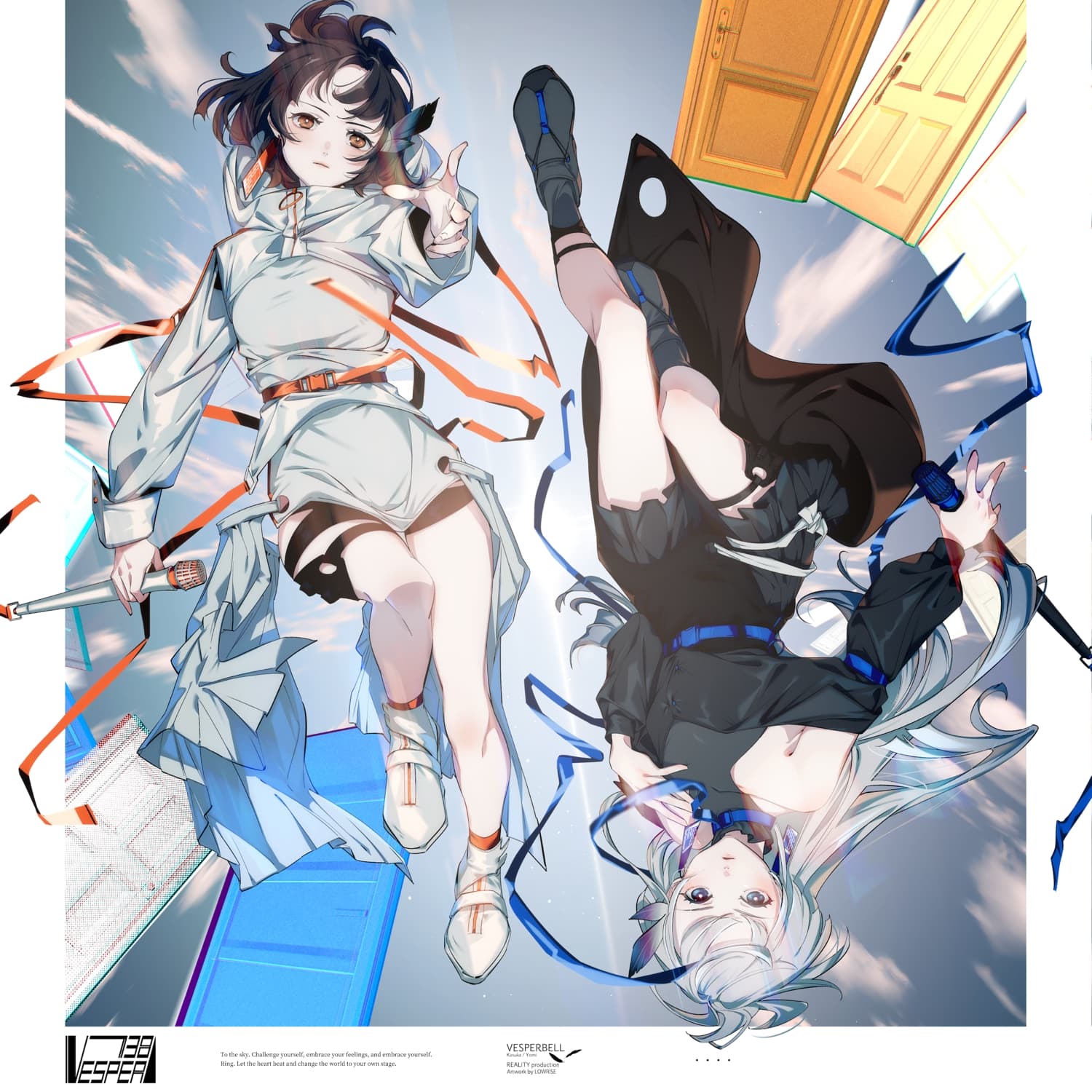 Lyric cover art