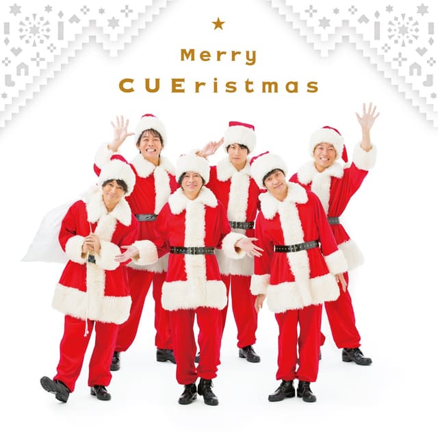Album cover art for Merry CUEristmas