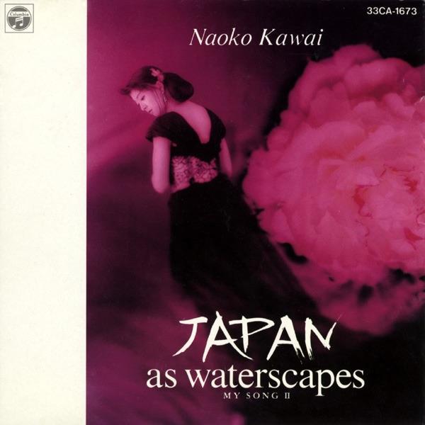 Album cover art for JAPAN as waterscapes