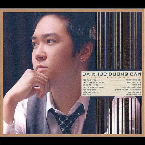 Album cover art for Da khuc duong cam