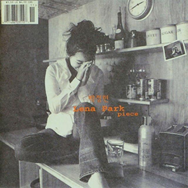 Album cover art for Piece