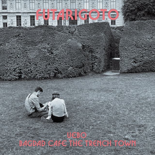 Album cover art for FUTARIGOTO