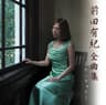 夜明け