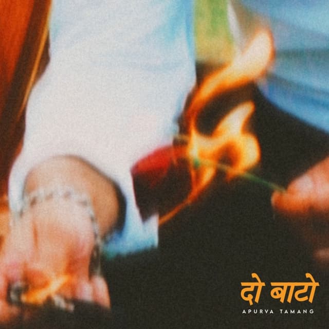 Album cover art for Dobaato