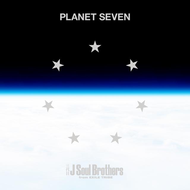 Album cover art for PLANET SEVEN