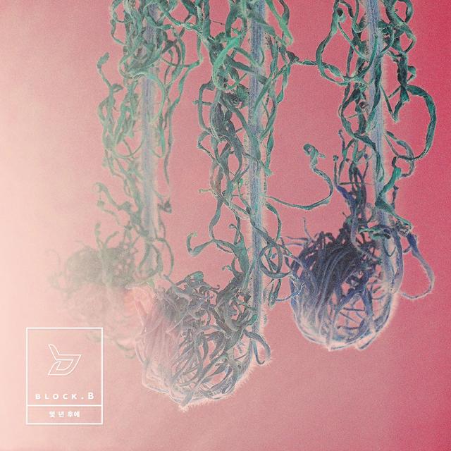 Album cover art for A Few Years Later