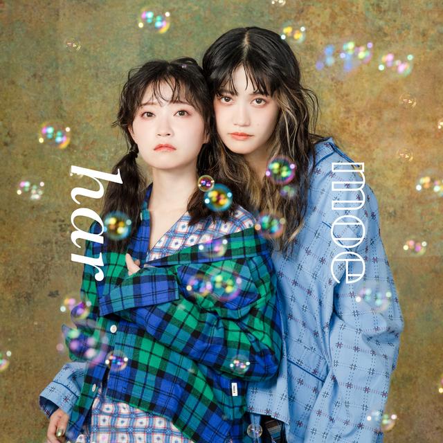 Album cover art for トゥインクル・デイズ