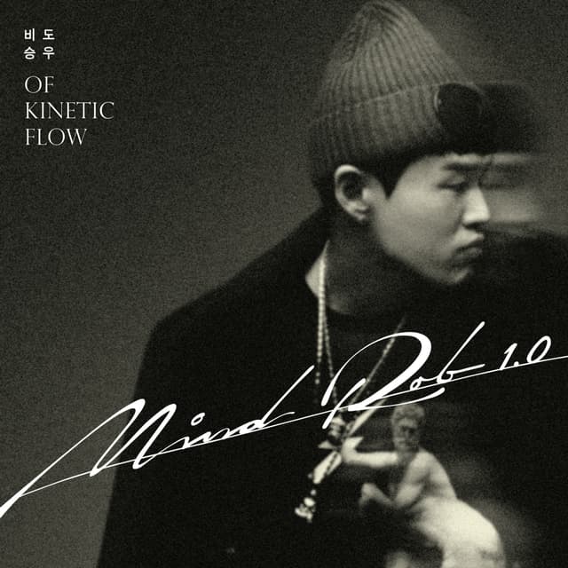 Album cover art for Mind Rob 1.0 Ver