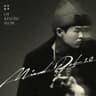Sorry My Brother (feat. MC스나이퍼)