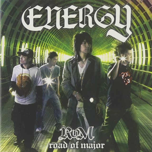 Album cover art for Energy