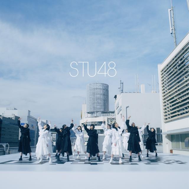 Album cover art for Iki wo Suru Kokoro