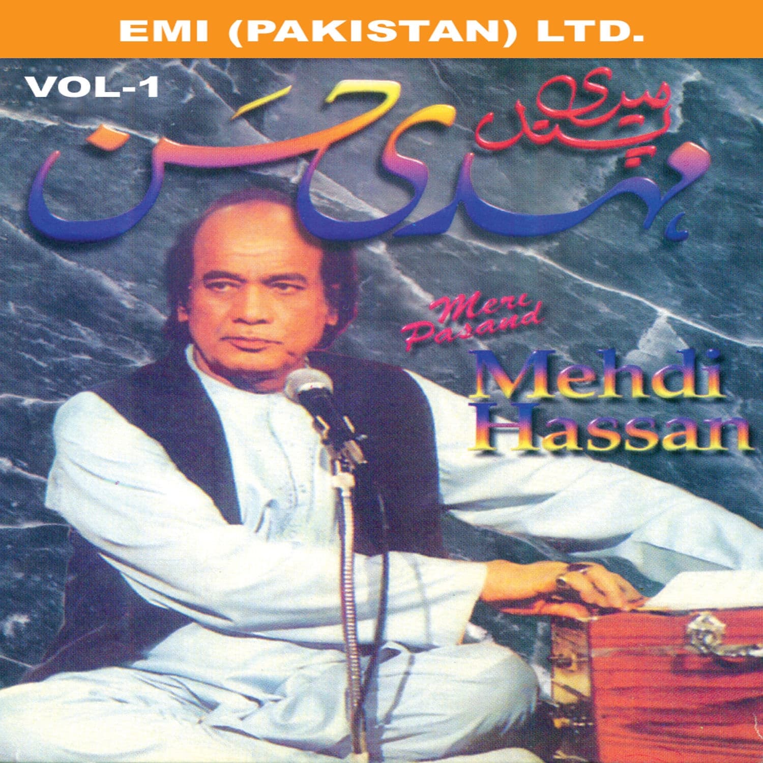 Lyric cover art