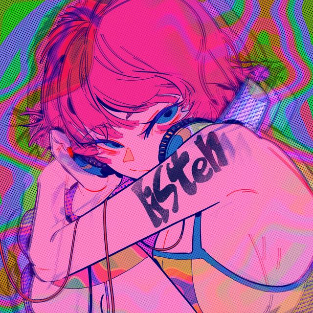 Album cover art for listen