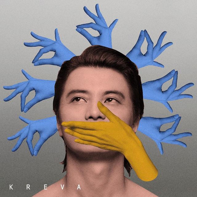 Album cover art for 嘘と煩悩