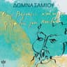 Λεμονάκι (Lemonaki)