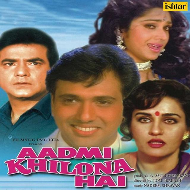 Album cover art for Aadmi Khilona Hai